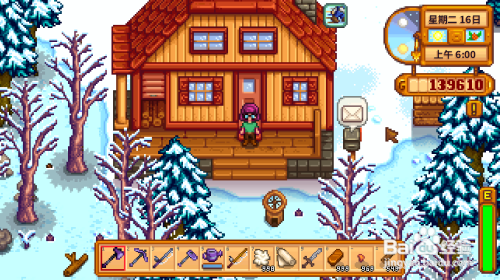 星露谷物语怎么获得雪山药