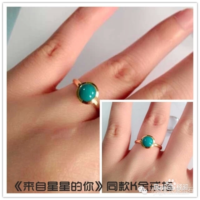 浅谈“黄金有价玉无价的”真正原因