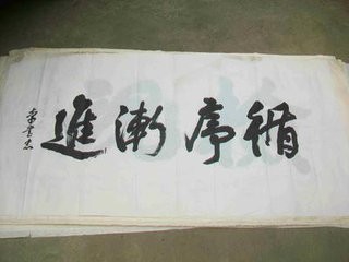 宝妈怎么给小宝宝断奶？