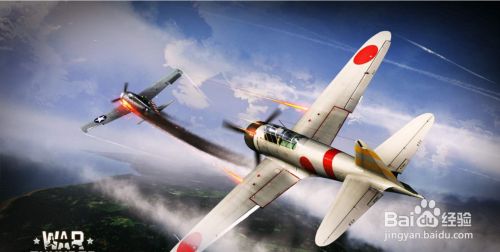 Ps4战争雷霆设置中文教程 百度经验