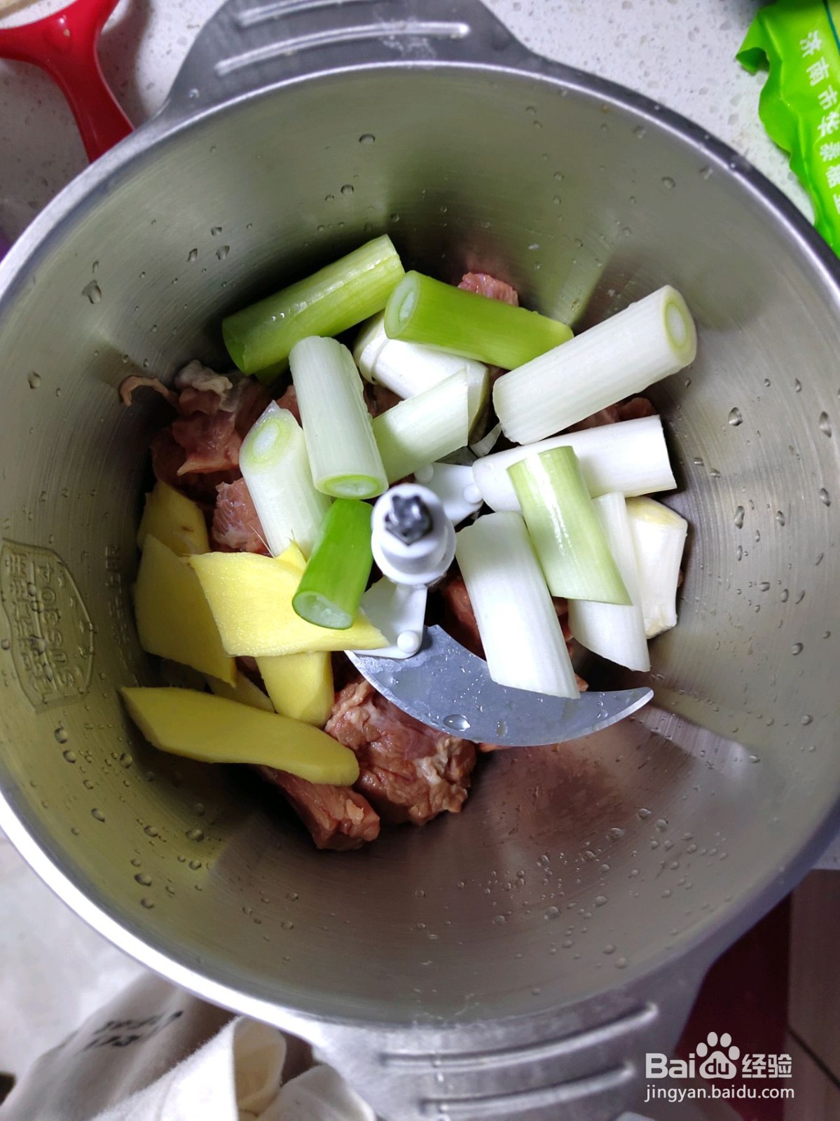 牛肉水煎包怎么做