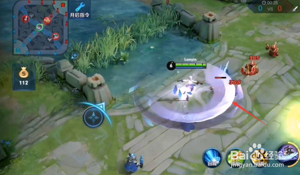 王者荣耀镜怎么样 王者荣耀镜技能介绍