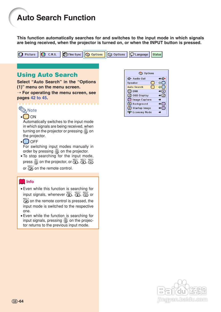 夏普XG-C55X投影机使用说明书:[7]