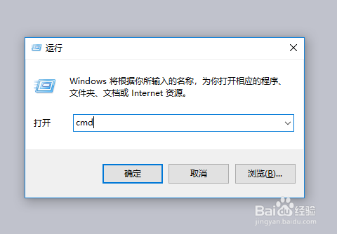 电脑如何只允许打开指定网站或者某个网站？