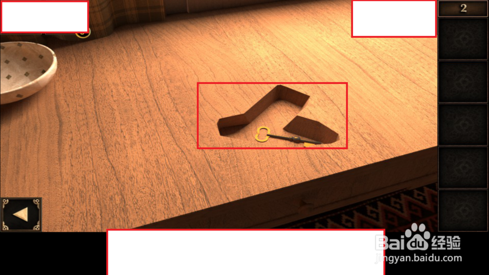 密室逃脱:逃出神秘宫殿第二关玩法攻略