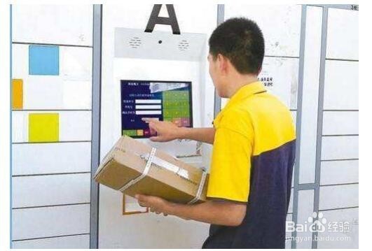 百货营销的方法