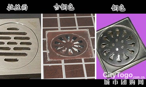 怎样选择地漏最耐用