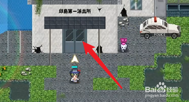 女警小岛角色攻略