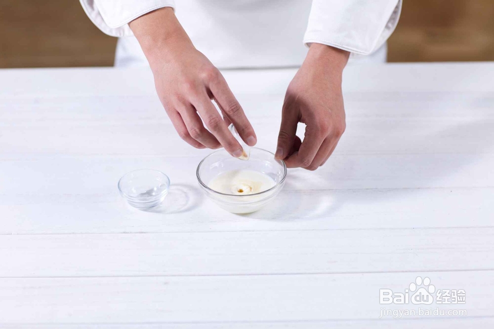 牛奶曲奇的烹饪方法