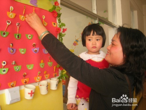 如何解决宝贝不上幼儿园