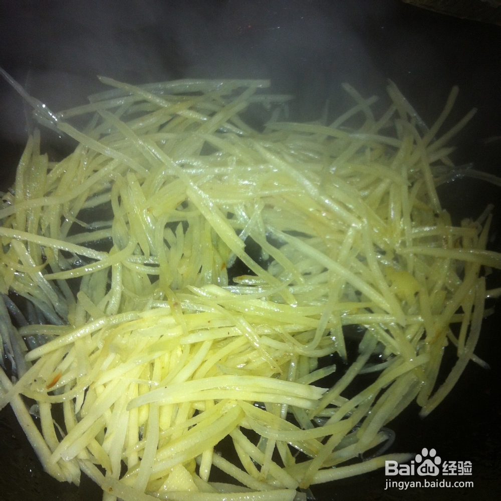 两个人的小日子：[18]不一样的土豆丝