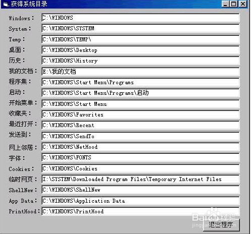 电脑磁碟机病毒要如何查杀