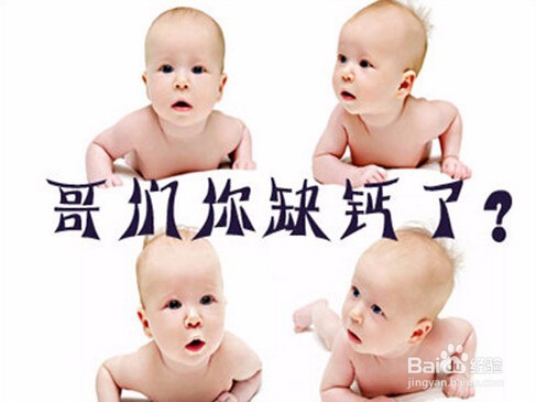 细数24类母婴用品品牌黑排行