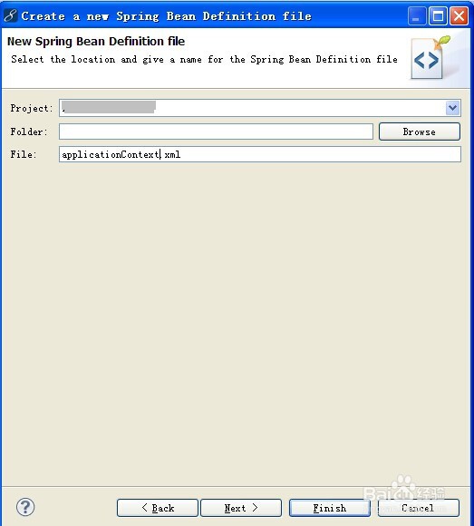 myeclipse:spring bean配置文件名显示红叉