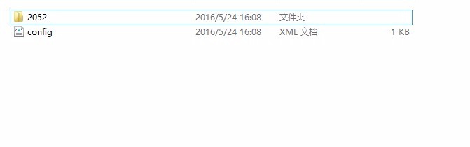 QQ修改登入页面字体
