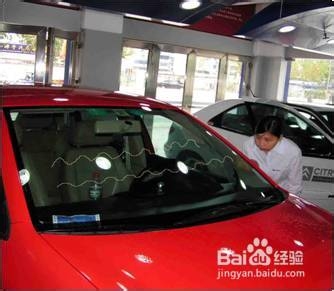 汽车玻璃隔热防爆膜安装贴膜教程