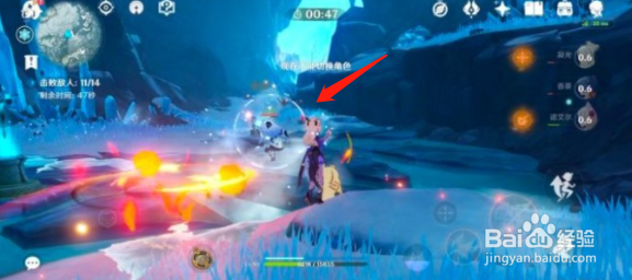 原神山中之物第二个碎片解封位置攻略