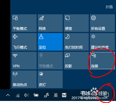 无需第三方软件，录制安卓手机屏幕