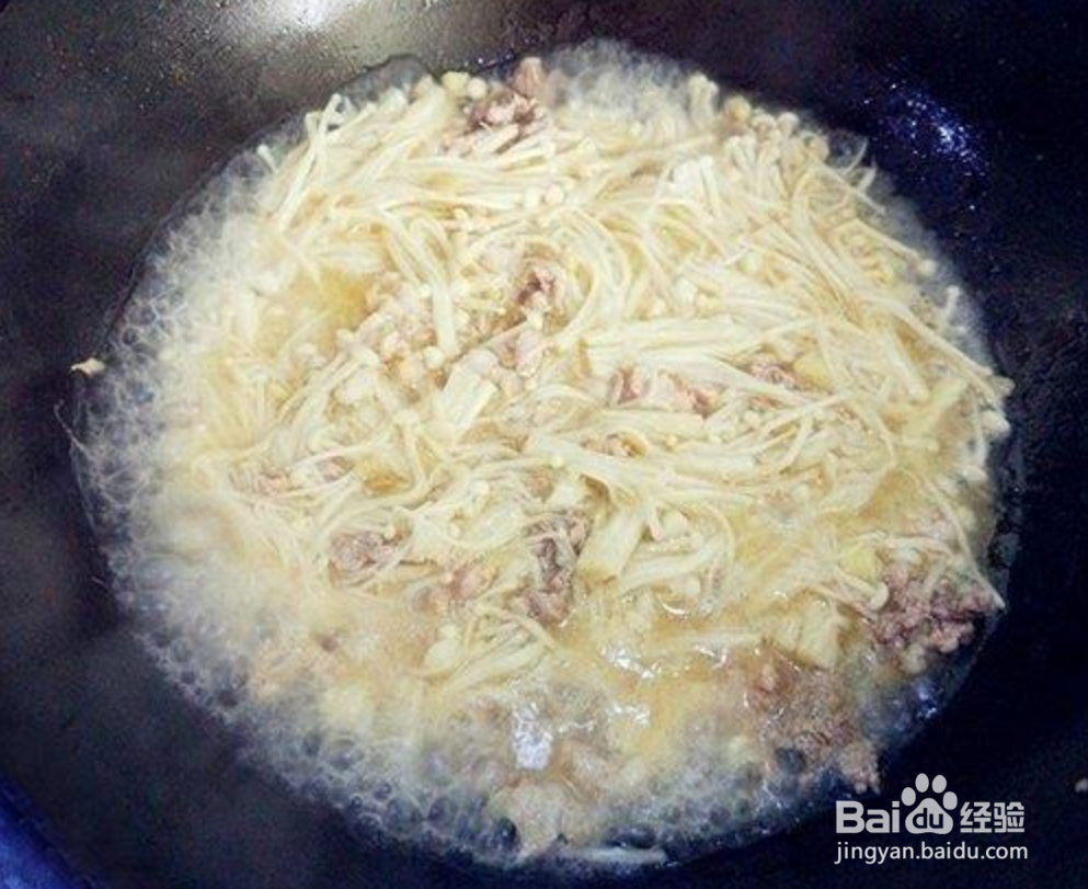 金针菇新吃法,美味多汁,两碗米饭不够吃