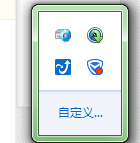 磁力链接使用