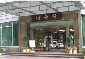 广州天河哪里喝早茶最好最便宜天河哪里喝早茶好