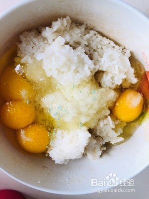 剩米饭的一百种吃法之米饭鸡蛋饼