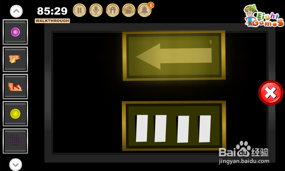 《逃出老旧别墅》小游戏攻略(五)