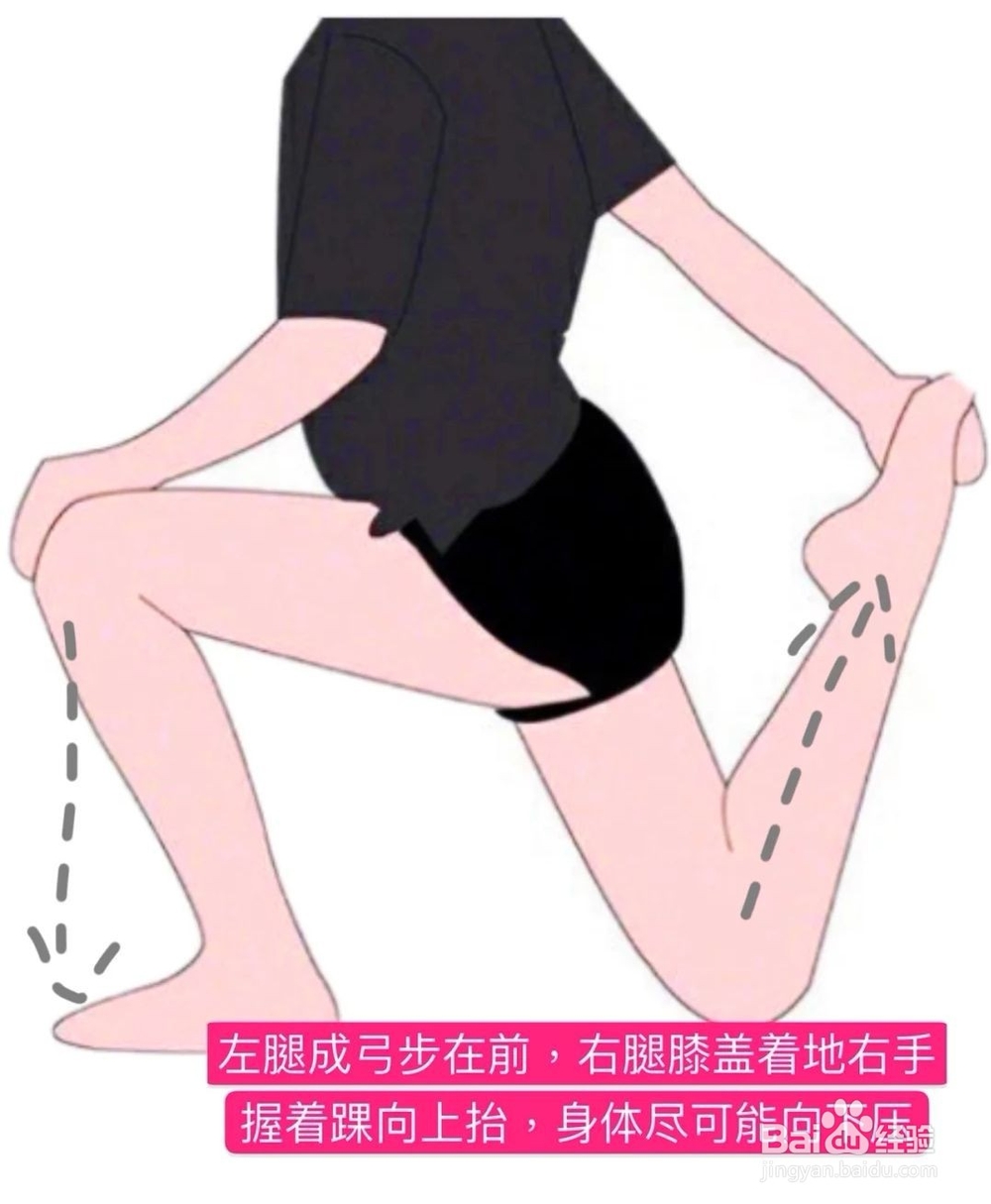 睡前按摩,快速瘦腿方法