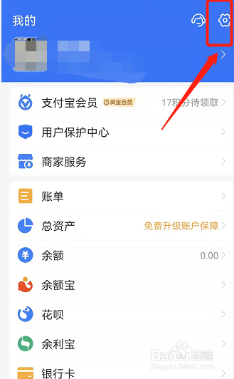 知乎vip续费如何取消