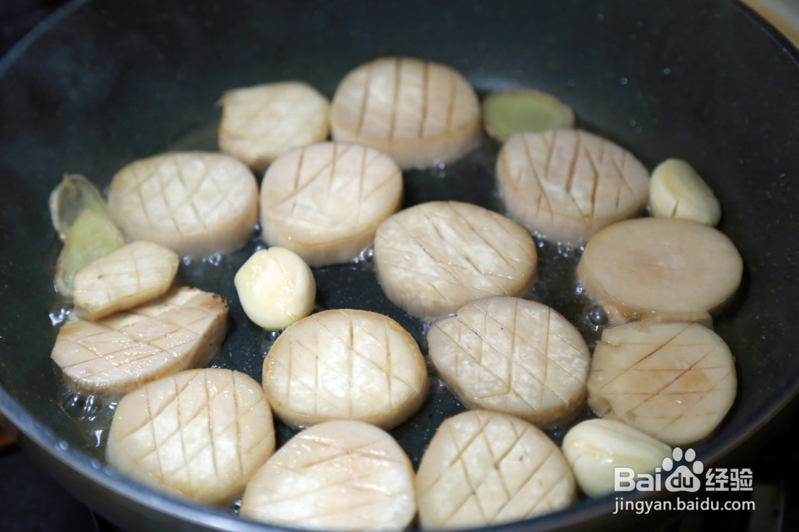 三杯杏鲍菇的做法