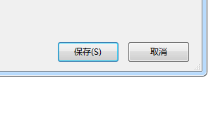 InDesign如何存储文档