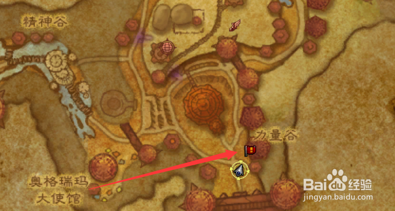 魔兽世界冰镇牛奶怎么获得