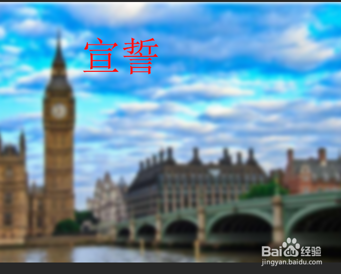 如何加入加拿大国籍