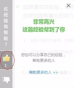 dnf寂静城圣物碎片怎么获得？