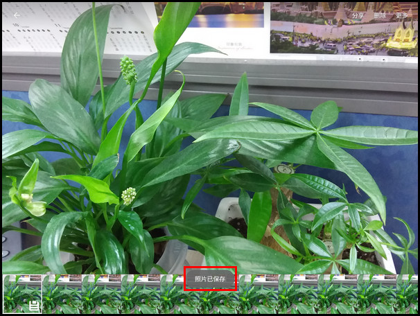 Samsung Galaxy Tab S2 SM-T813(6.0.1)如何使用连拍功能?