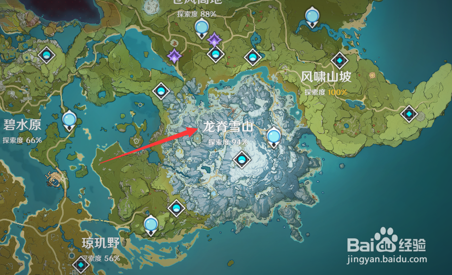 原神雪山钓鱼点位在哪里