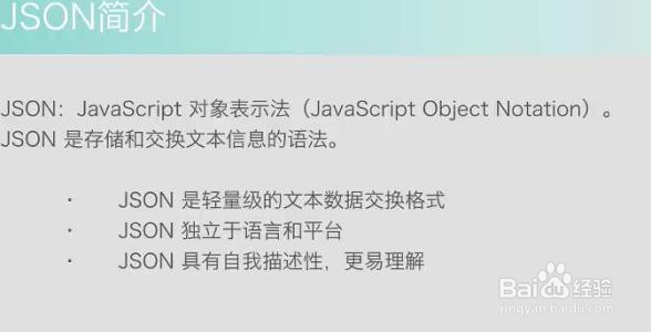 如何对数据进行泛化