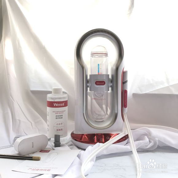 Wennil维莉小气泡怎么去角质