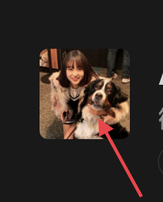 微信怎么设置拍一拍