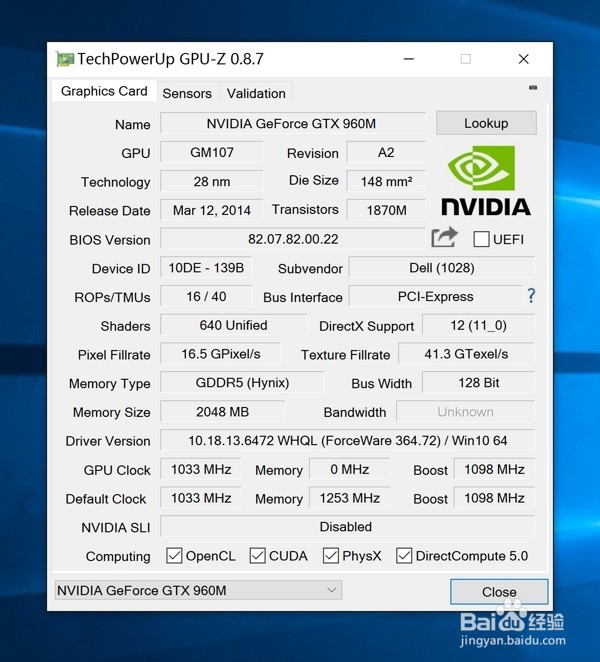 顶天地 · 无边忌—戴尔 XPS15 微边框概念本详评