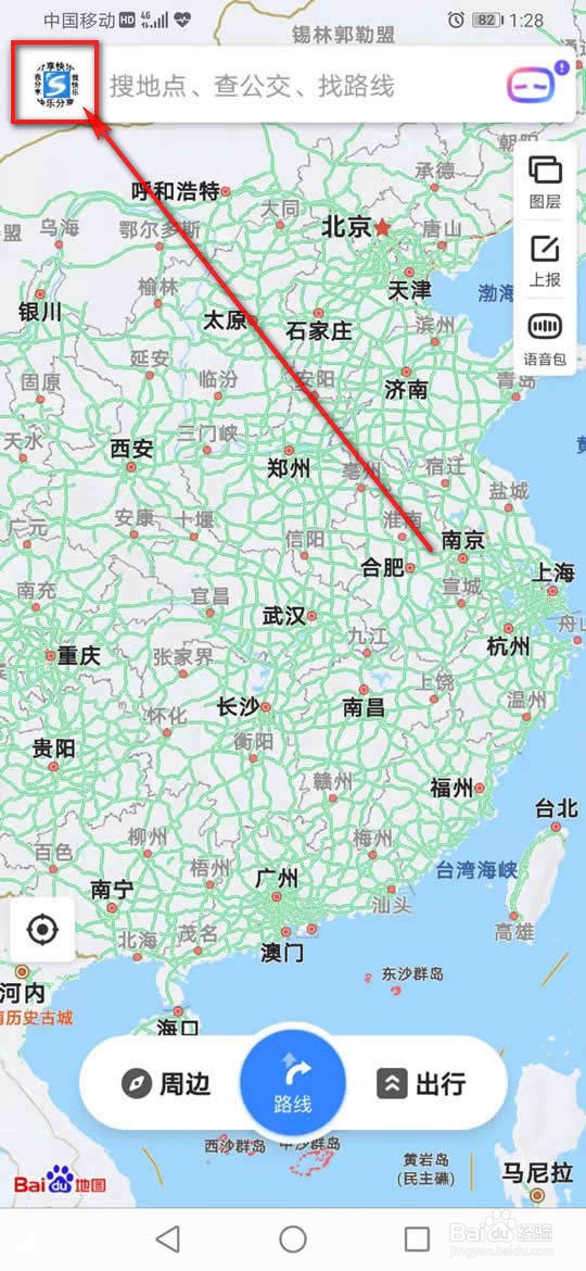 百度地图怎么打开或关闭自动同步通讯录到词库