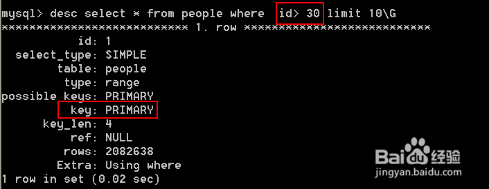 mysql的注意事项