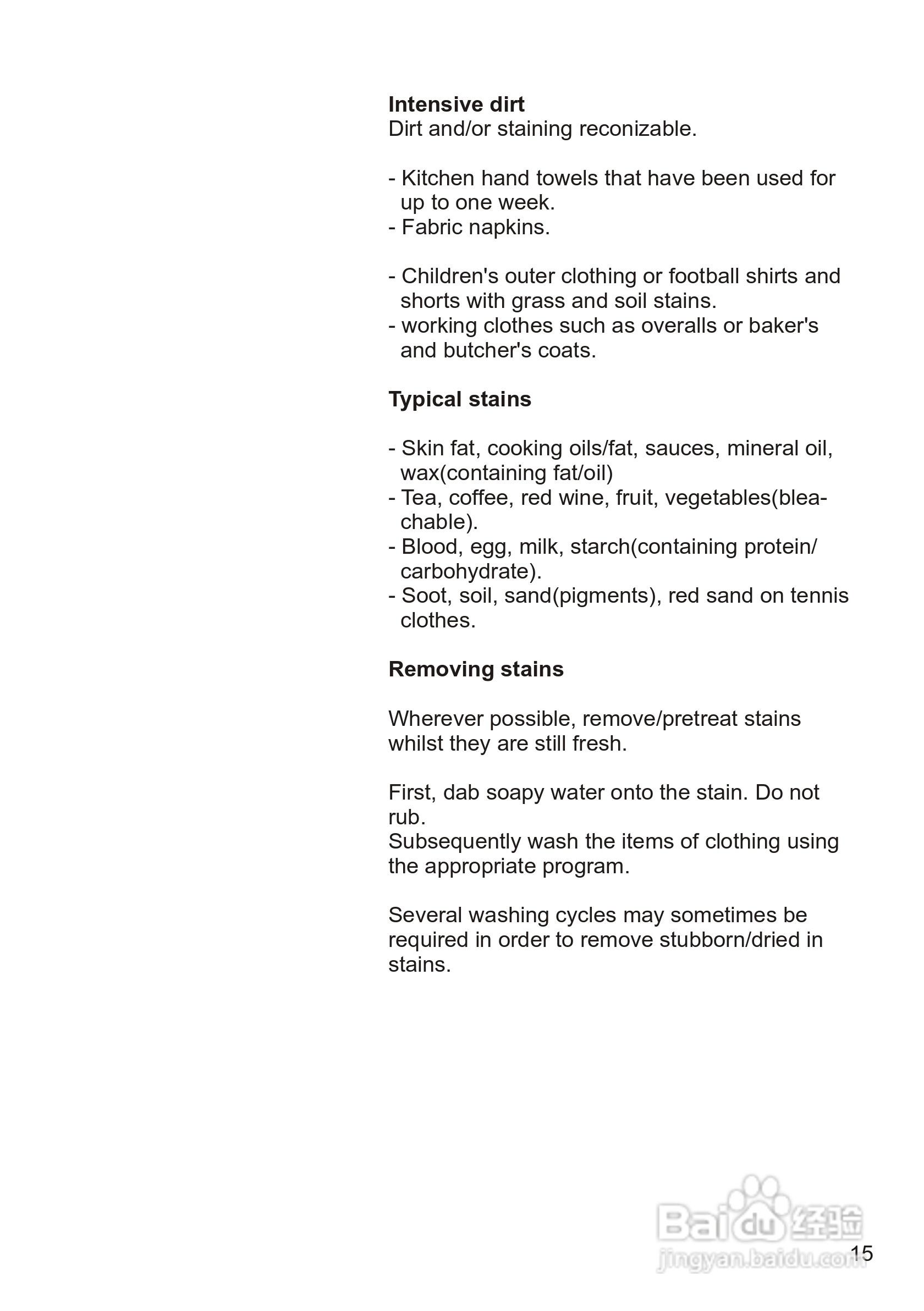 西门子 WM1065 洗衣机说明书:[2]