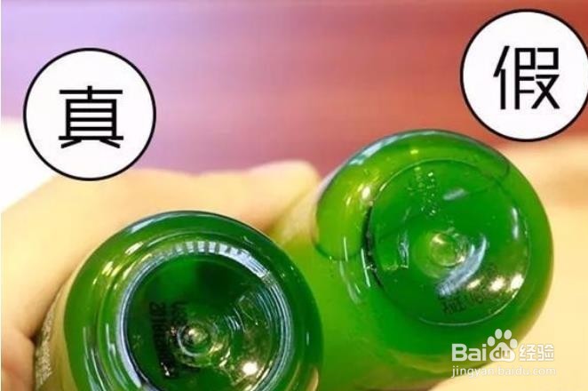 美妆鉴别:悦诗风吟“小绿瓶”