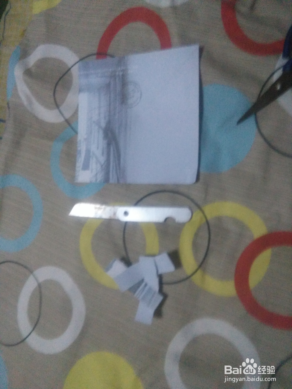 小小纸风车的简易制作