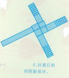 手工制作-折纸机枪