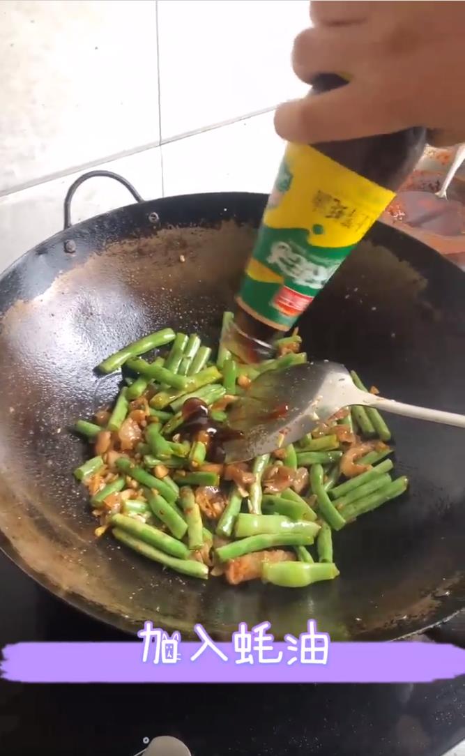 如何做好吃的豆角焖面?