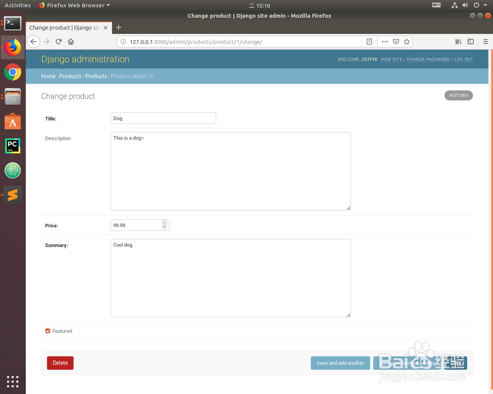 如何用Django更改模型
