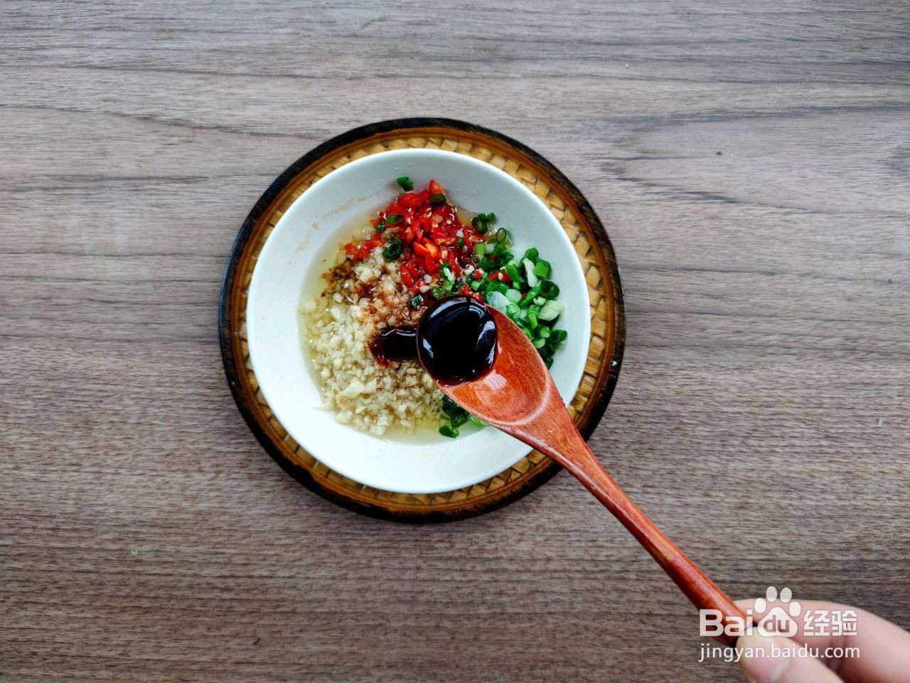 美味鲜香的捞汁花蛤