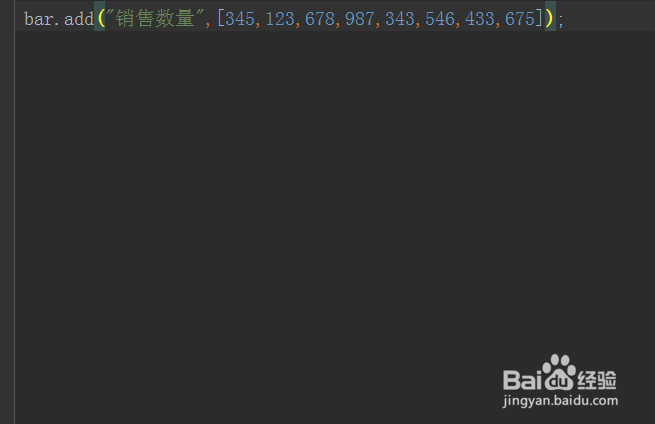 如何使用python语言中的pygal包创建柱状图显示